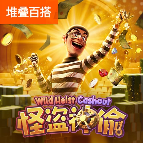 im体育app官方入口