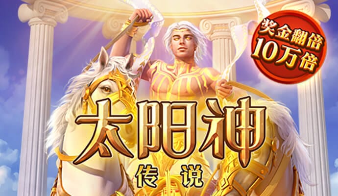 皇冠体育登录