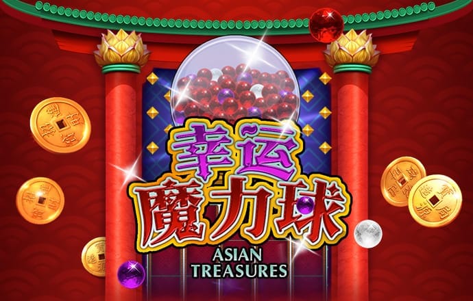 安博体育平台app