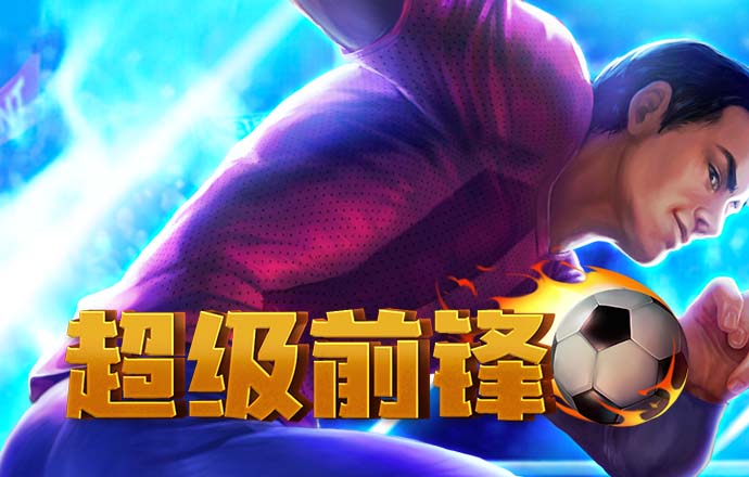 博鱼综合体育app官网下载