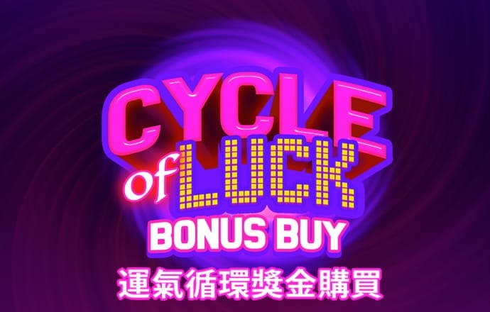 888棋牌能挣钱的游戏APP